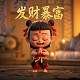 什么是三分法构图拍照